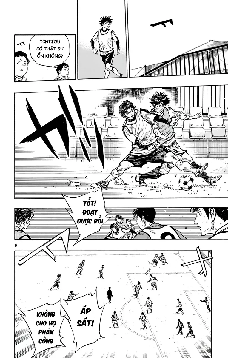 Be Blues! - Ao Ni Nare Chap 312 - Next Chap 311