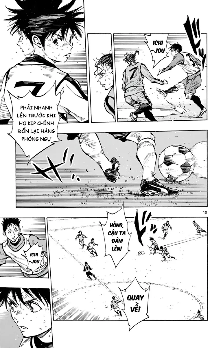 Be Blues! - Ao Ni Nare Chap 312 - Next Chap 311