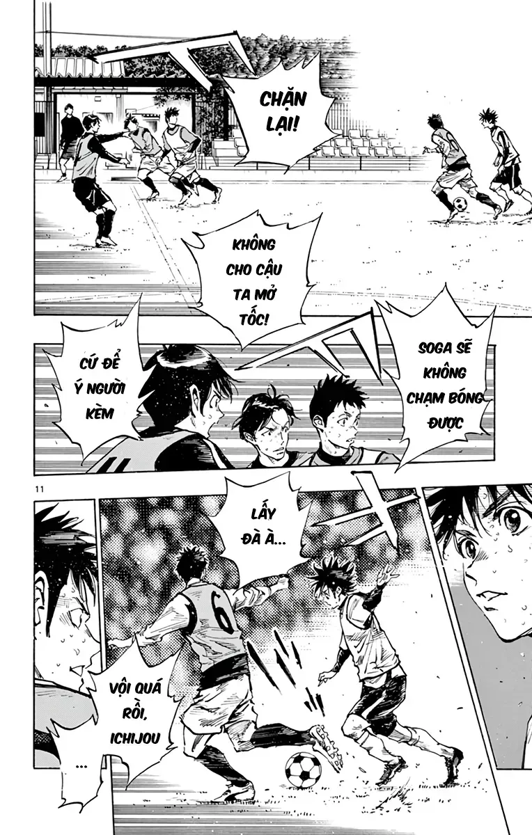 Be Blues! - Ao Ni Nare Chap 312 - Next Chap 311