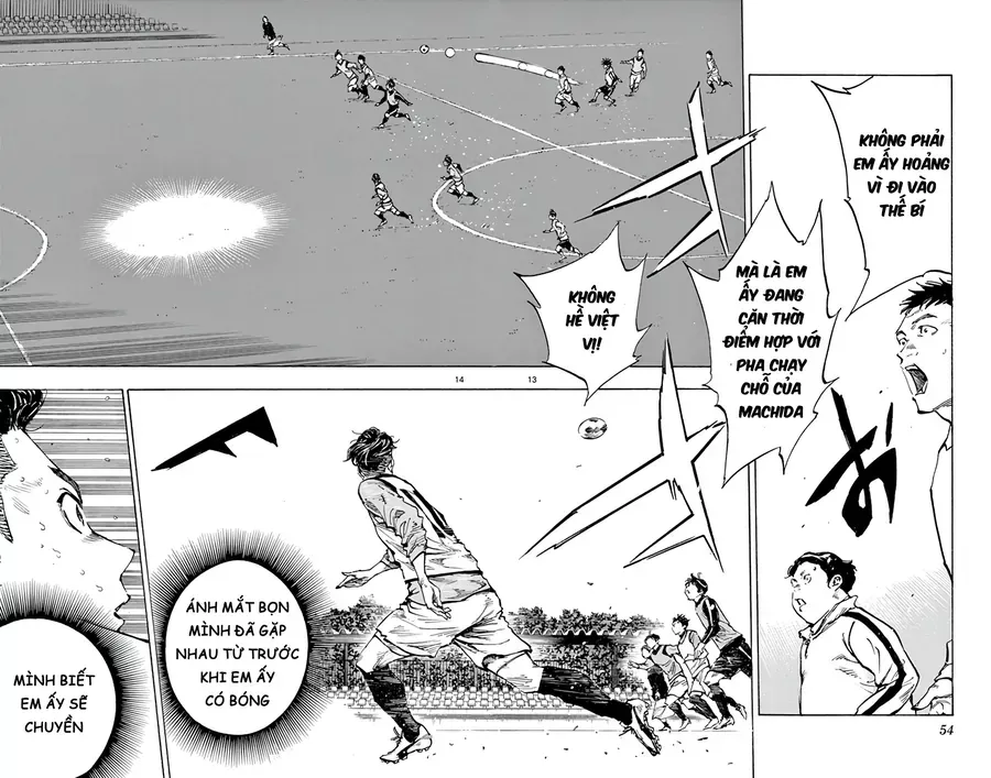 Be Blues! - Ao Ni Nare Chap 312 - Next Chap 311