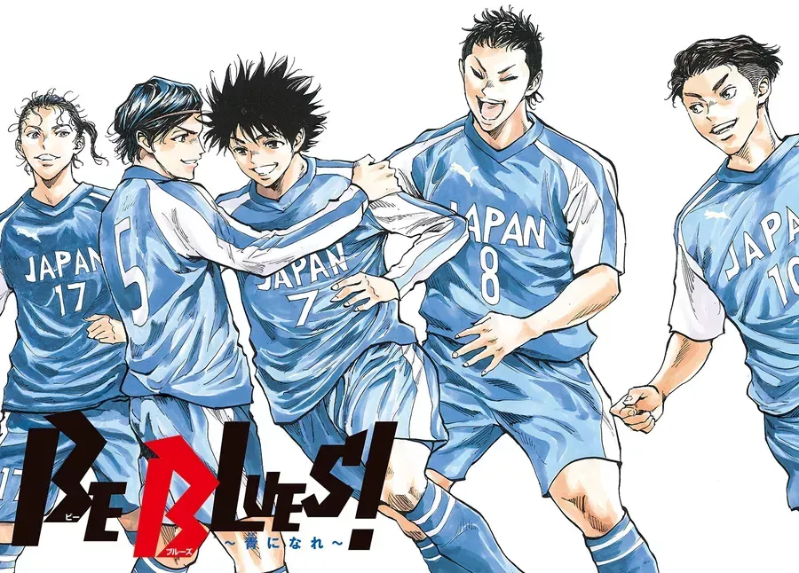 Be Blues! - Ao Ni Nare Chap 312 - Next Chap 311