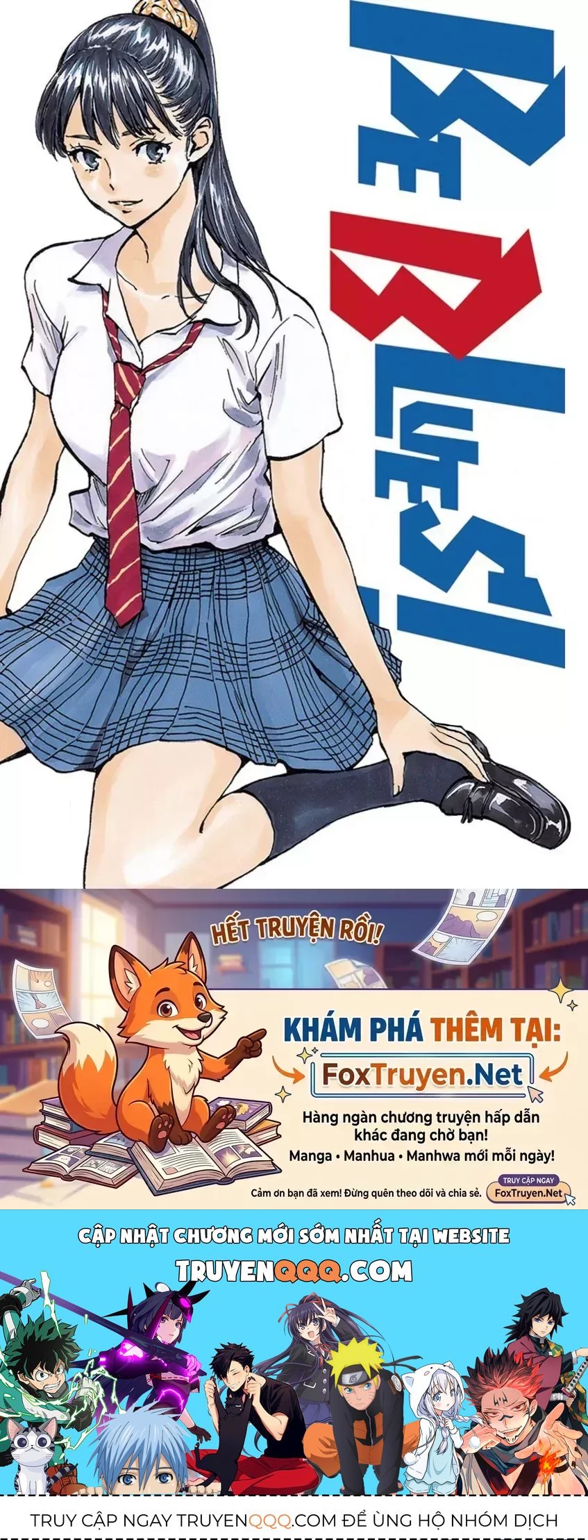 Be Blues! - Ao Ni Nare Chap 312 - Next Chap 311