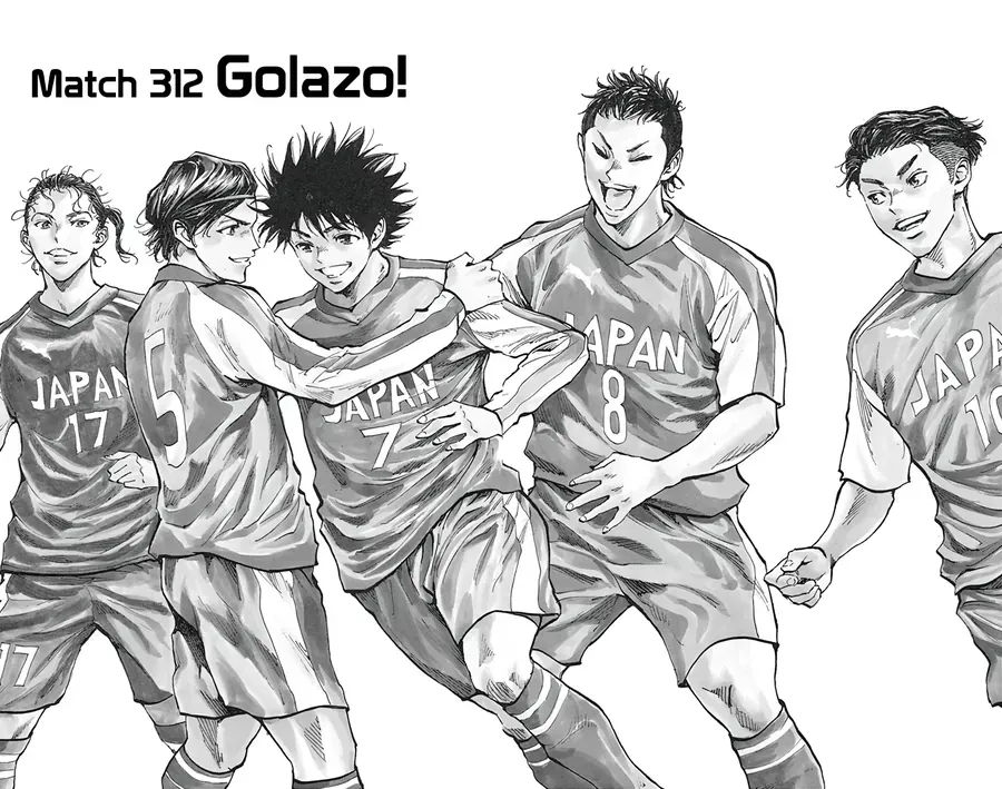 Be Blues! - Ao Ni Nare Chap 312 - Next Chap 311