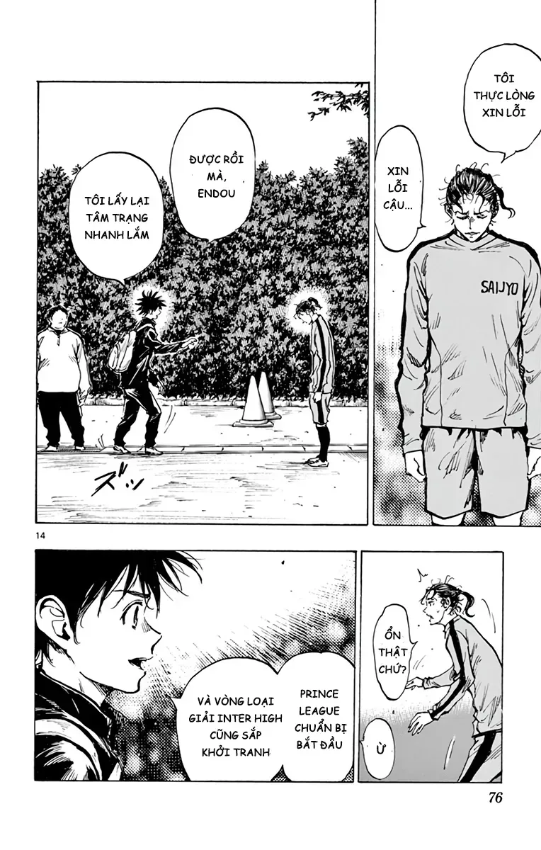 Be Blues! - Ao Ni Nare Chap 313 - Next Chap 312