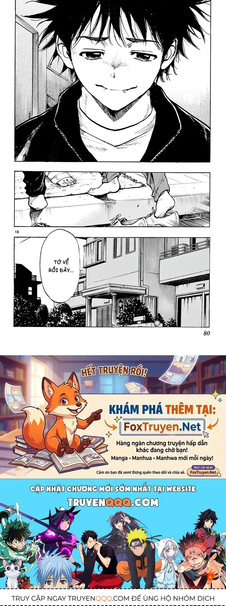 Be Blues! - Ao Ni Nare Chap 313 - Next Chap 312