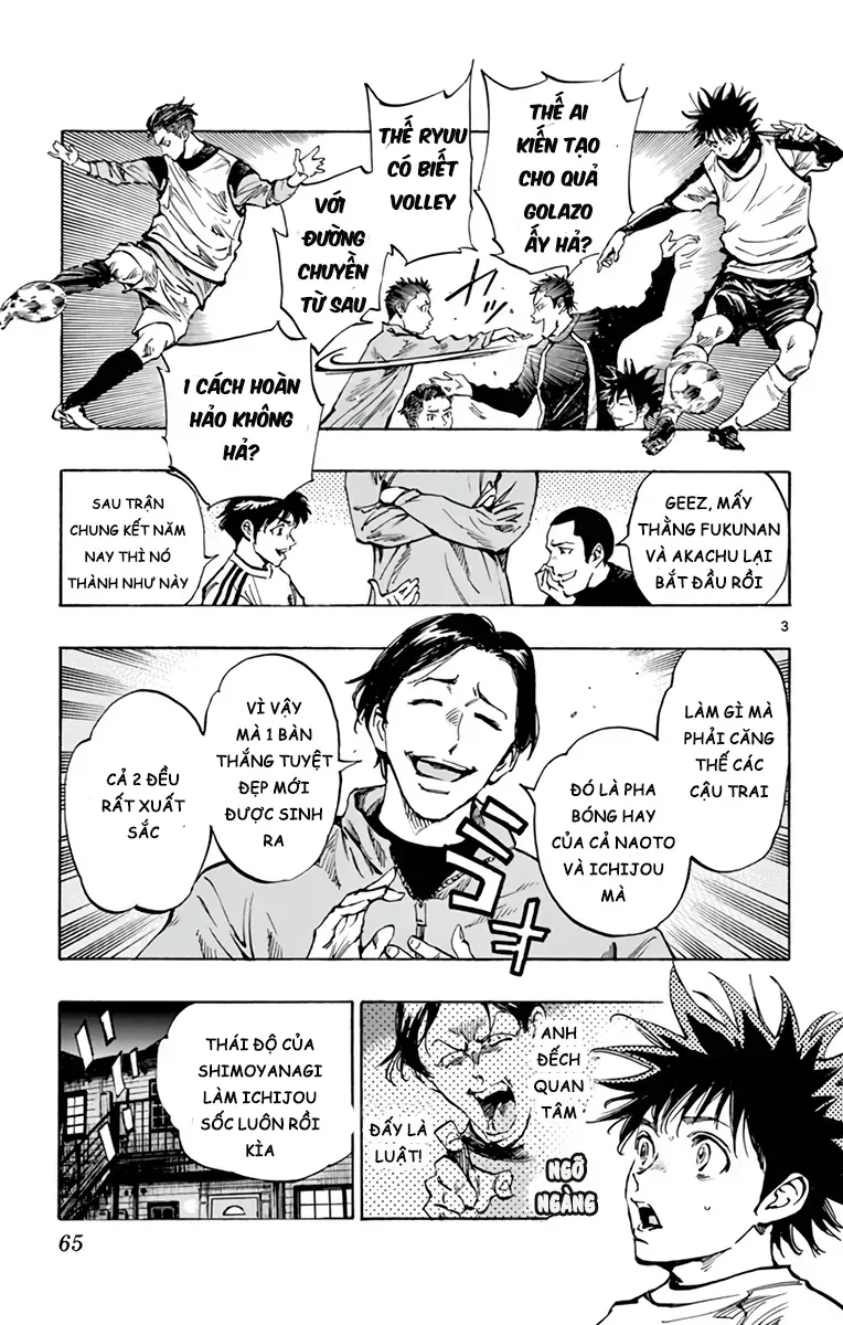 Be Blues! - Ao Ni Nare Chap 313 - Next Chap 312
