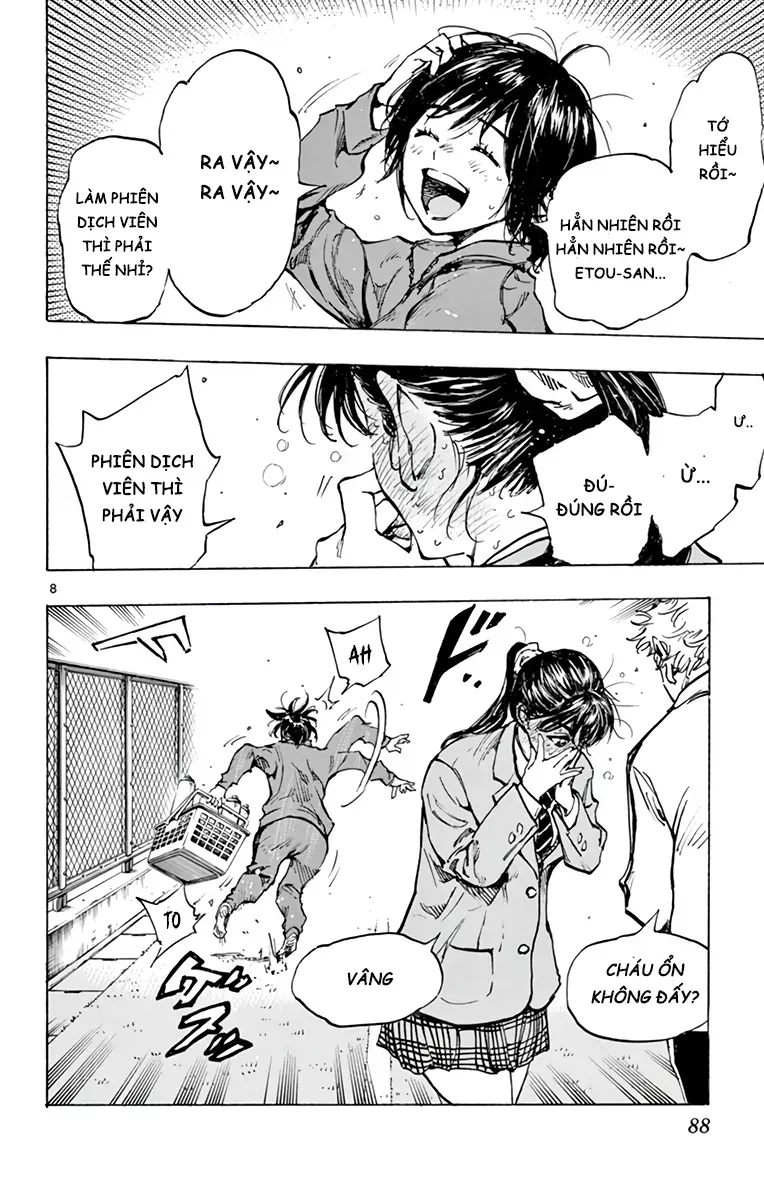 Be Blues! - Ao Ni Nare Chap 314 - Next Chap 313