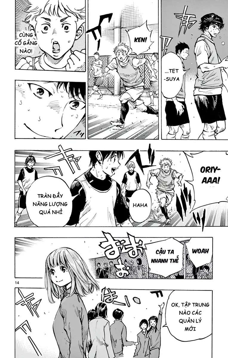 Be Blues! - Ao Ni Nare Chap 315 - Next Chap 314