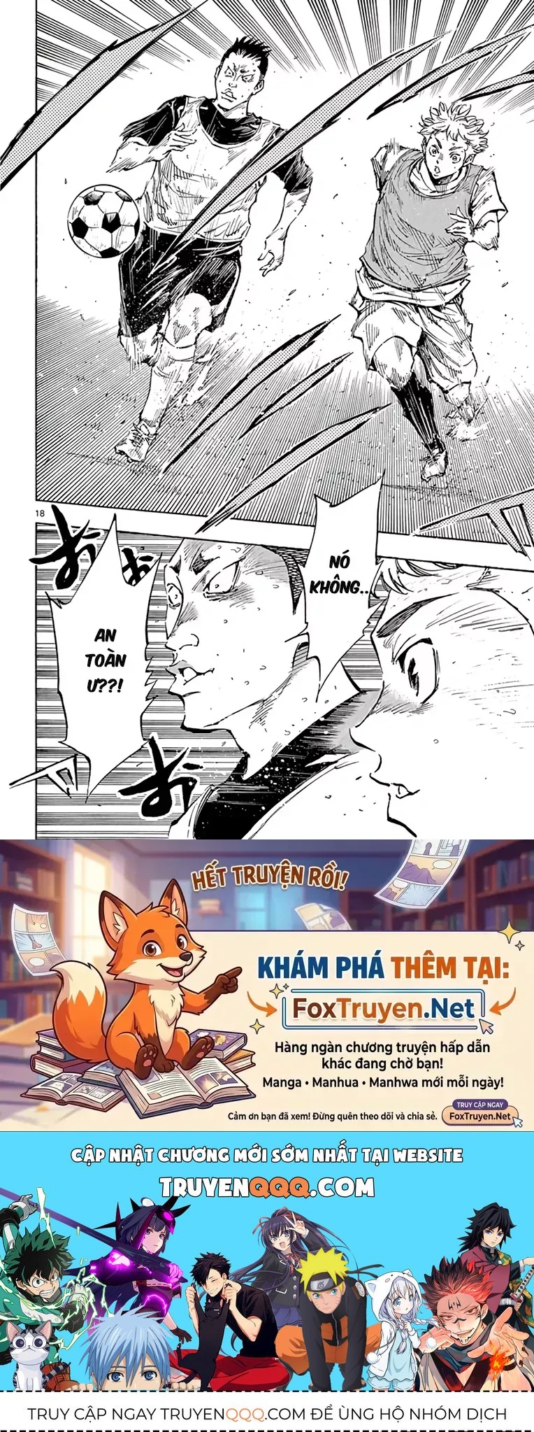 Be Blues! - Ao Ni Nare Chap 315 - Next Chap 314