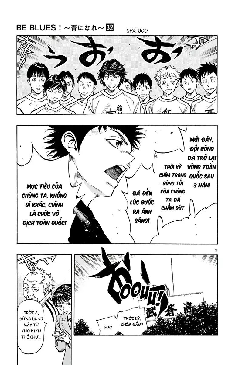 Be Blues! - Ao Ni Nare Chap 315 - Next Chap 314