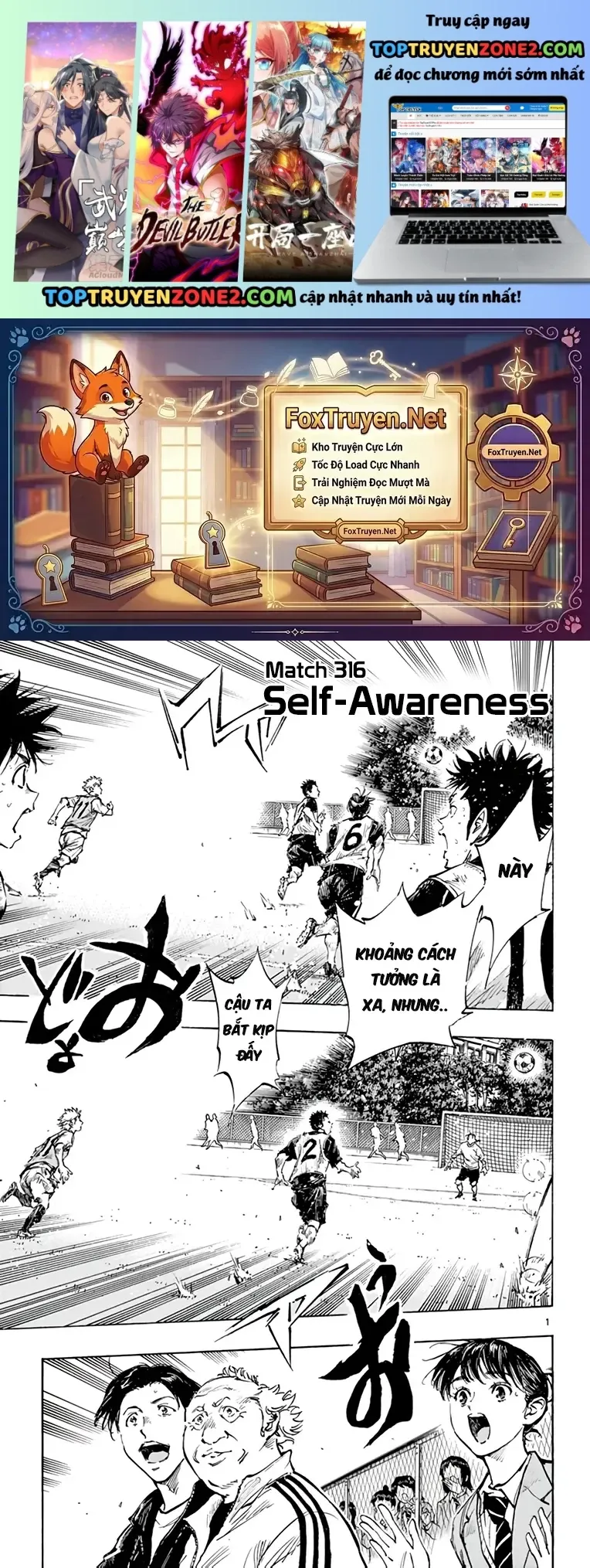 Be Blues! - Ao Ni Nare Chap 316 - Next Chap 315