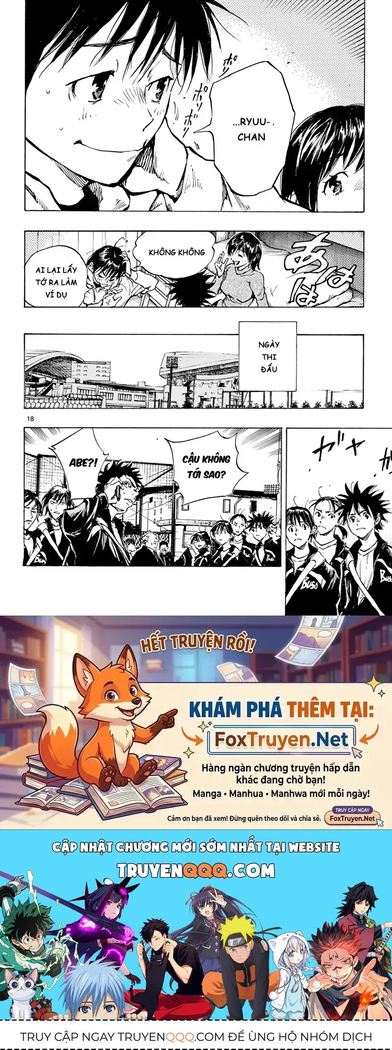 Be Blues! - Ao Ni Nare Chap 316 - Next Chap 315