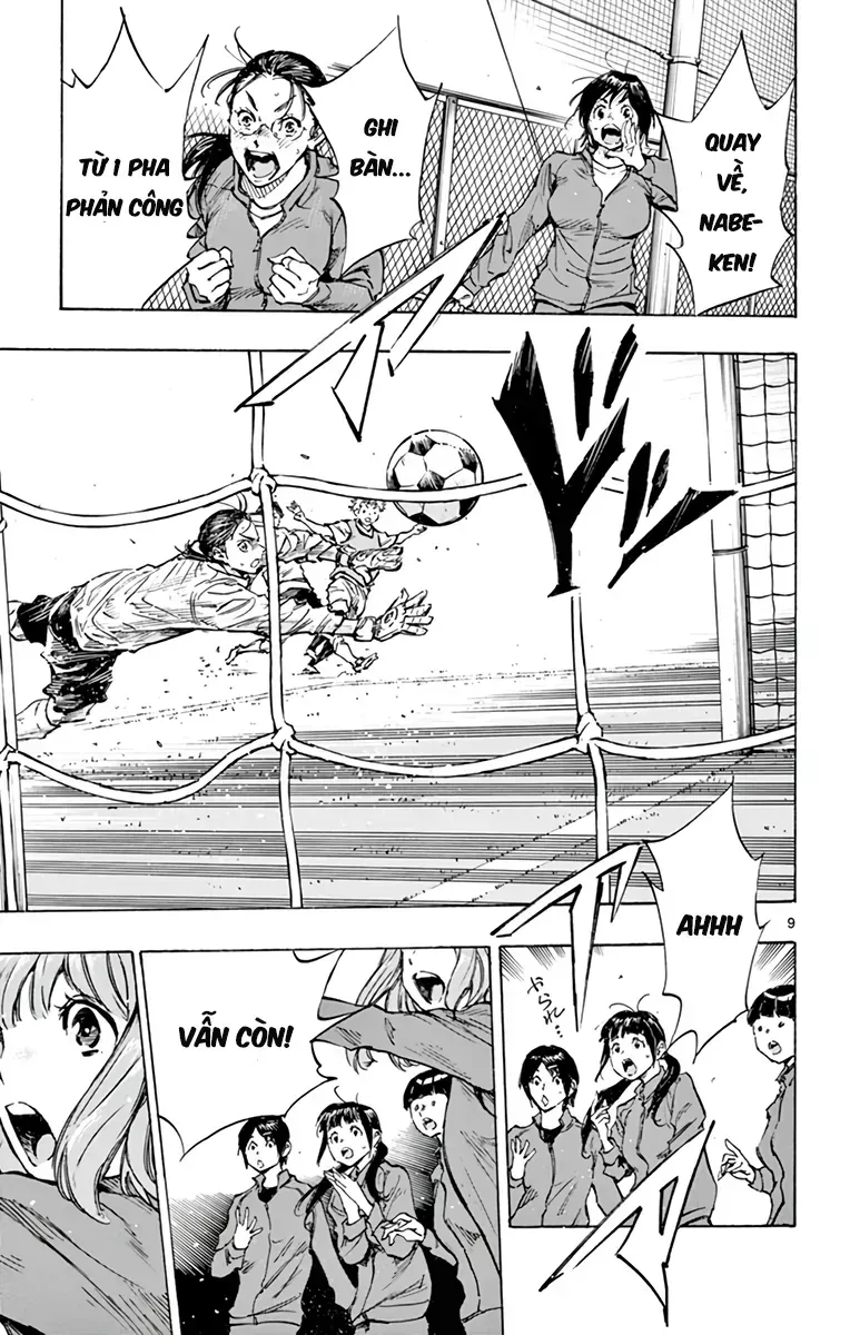 Be Blues! - Ao Ni Nare Chap 316 - Next Chap 315