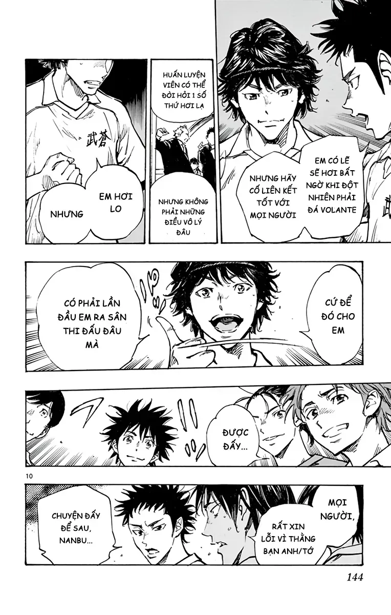 Be Blues! - Ao Ni Nare Chap 317 - Next Chap 316