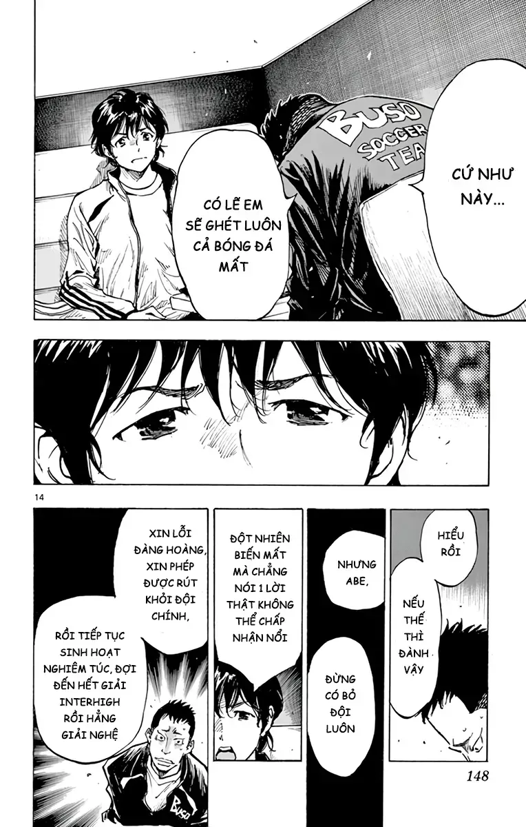 Be Blues! - Ao Ni Nare Chap 317 - Next Chap 316