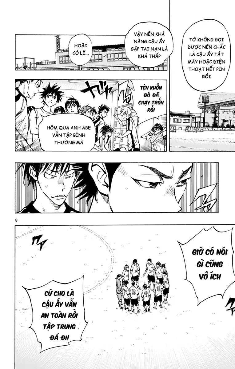 Be Blues! - Ao Ni Nare Chap 317 - Next Chap 316