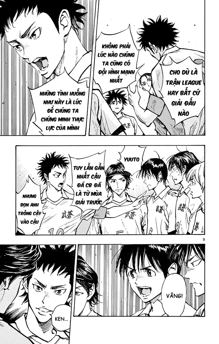 Be Blues! - Ao Ni Nare Chap 317 - Next Chap 316