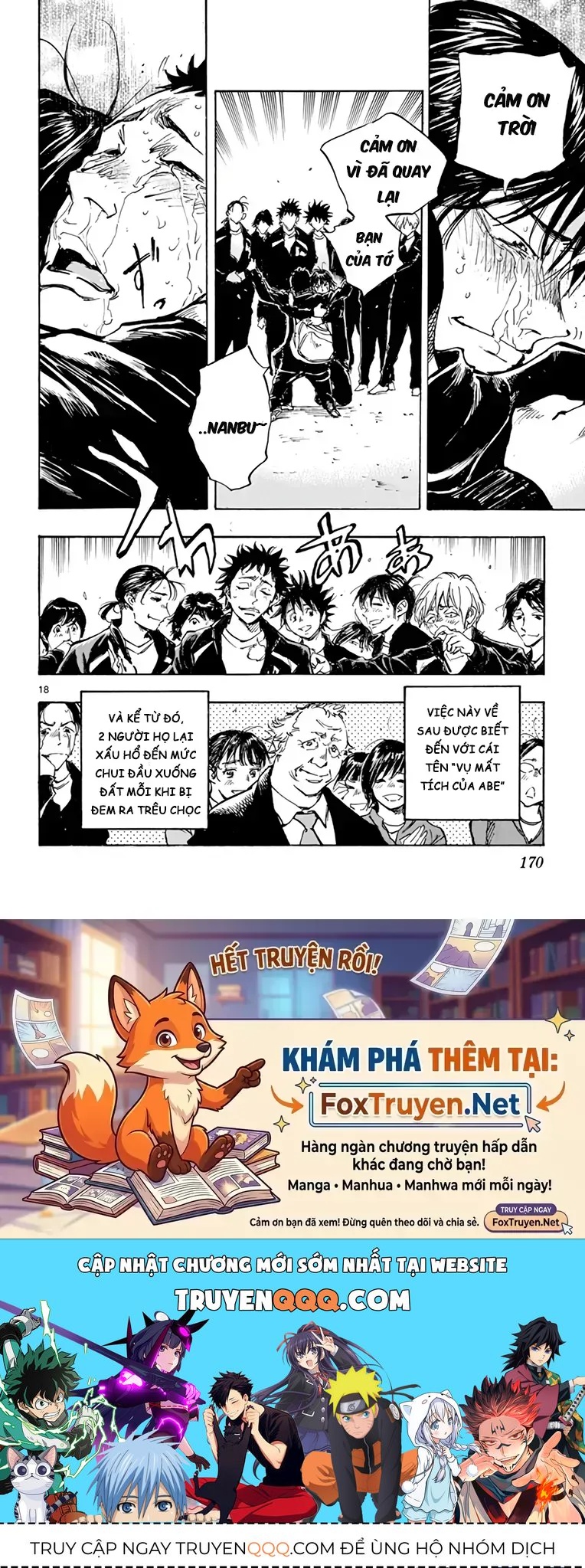 Be Blues! - Ao Ni Nare Chap 318 - Next Chap 317