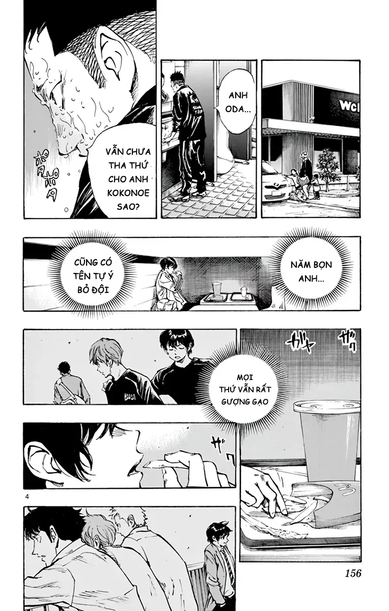 Be Blues! - Ao Ni Nare Chap 318 - Next Chap 317