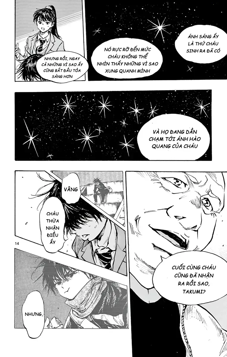 Be Blues! - Ao Ni Nare Chap 319 - Next Chap 318