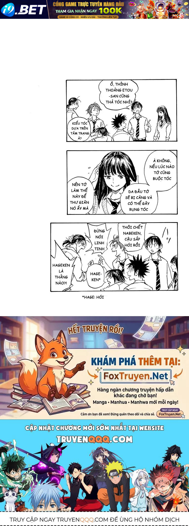 Be Blues! - Ao Ni Nare Chap 319 - Next Chap 318