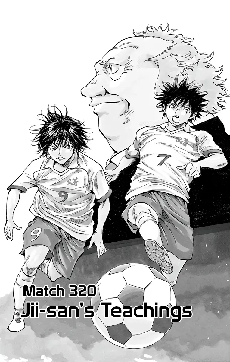 Be Blues! - Ao Ni Nare Chap 320 - Next Chap 319