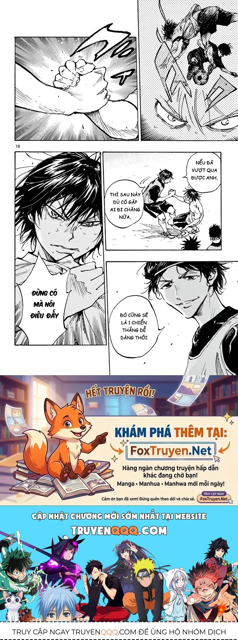 Be Blues! - Ao Ni Nare Chap 321 - Next Chap 320