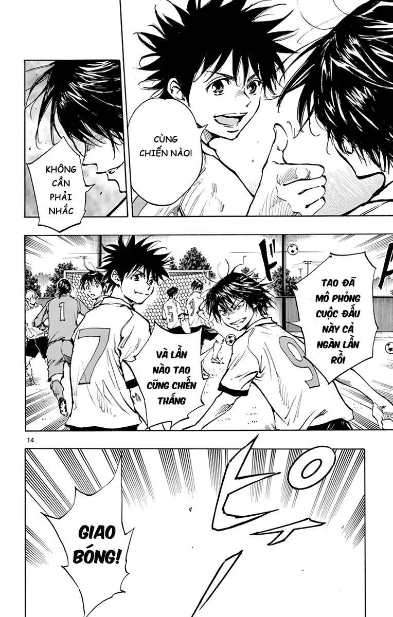 Be Blues! - Ao Ni Nare Chap 322 - Next Chap 321