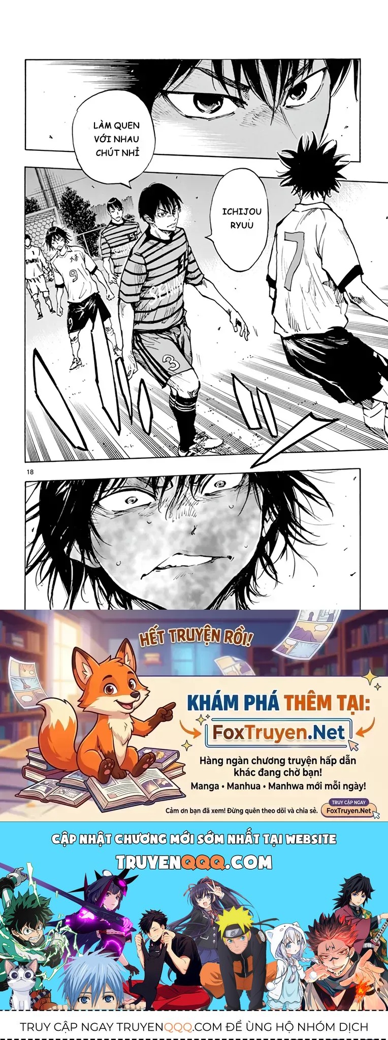 Be Blues! - Ao Ni Nare Chap 322 - Next Chap 321