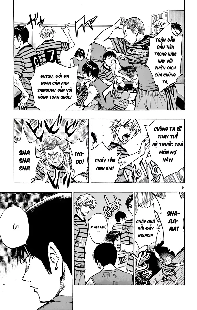 Be Blues! - Ao Ni Nare Chap 322 - Next Chap 321