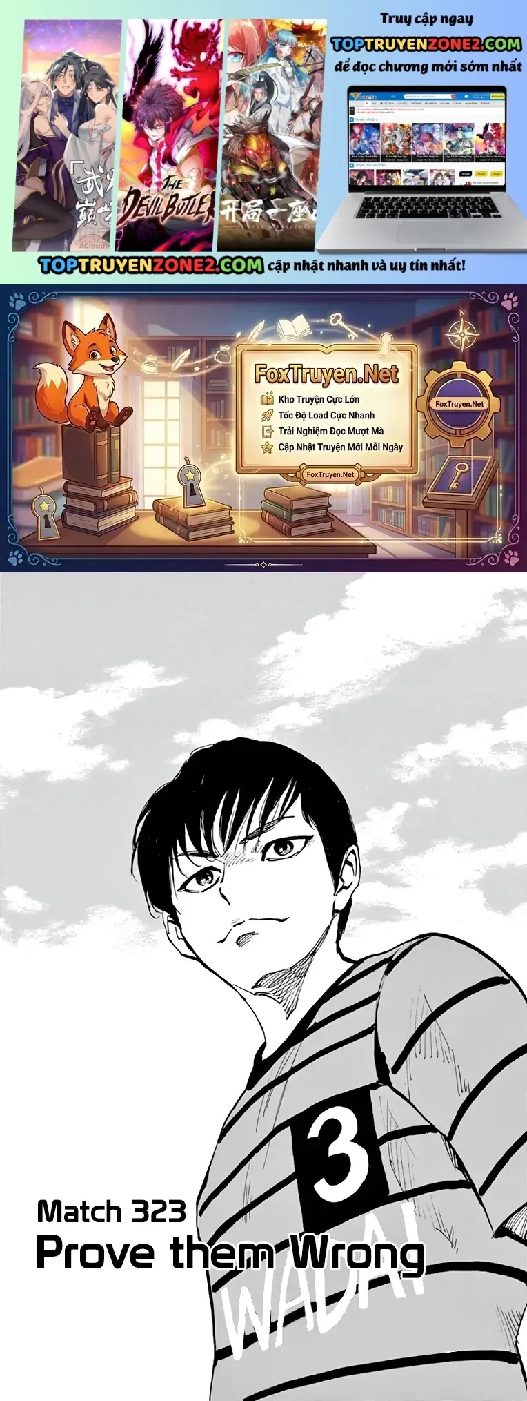 Be Blues! - Ao Ni Nare Chap 323 - Next Chap 322
