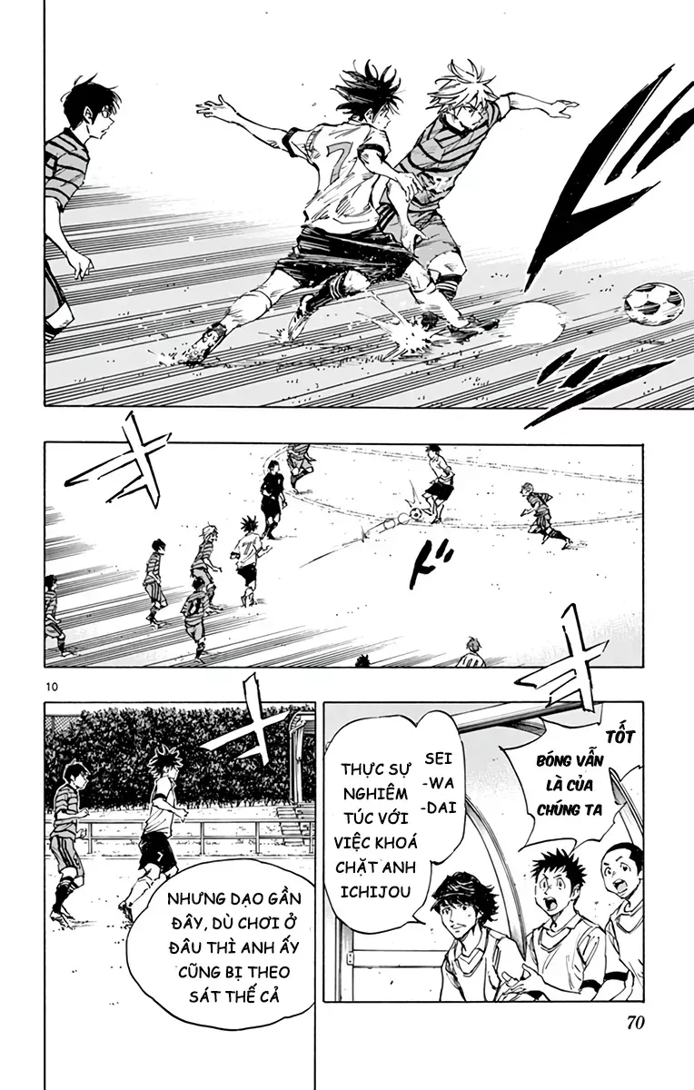 Be Blues! - Ao Ni Nare Chap 323 - Next Chap 322