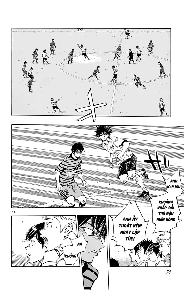 Be Blues! - Ao Ni Nare Chap 323 - Next Chap 322