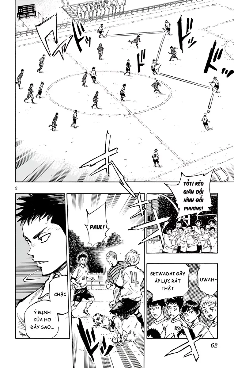 Be Blues! - Ao Ni Nare Chap 323 - Next Chap 322