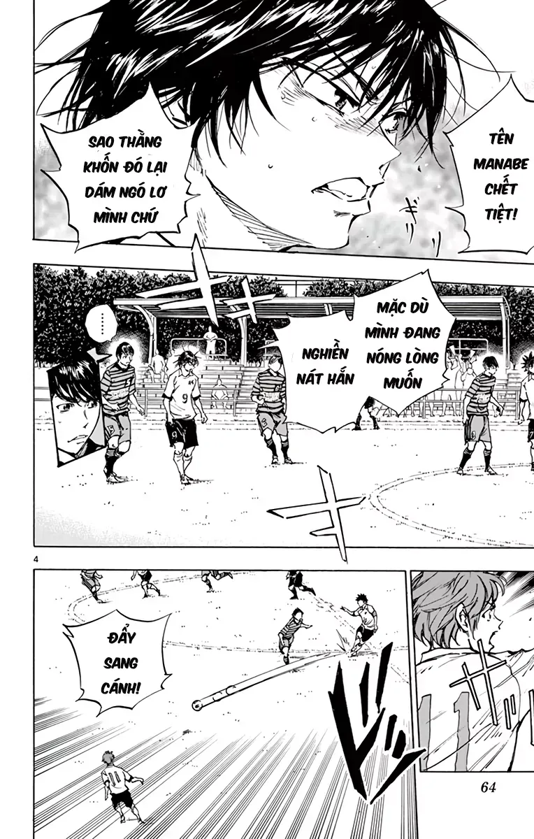 Be Blues! - Ao Ni Nare Chap 323 - Next Chap 322