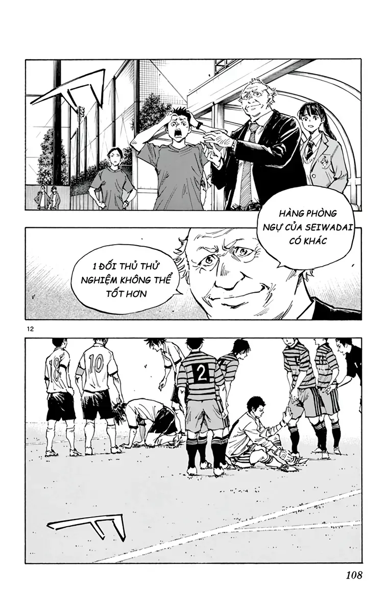Be Blues! - Ao Ni Nare Chap 325 - Next Chap 324