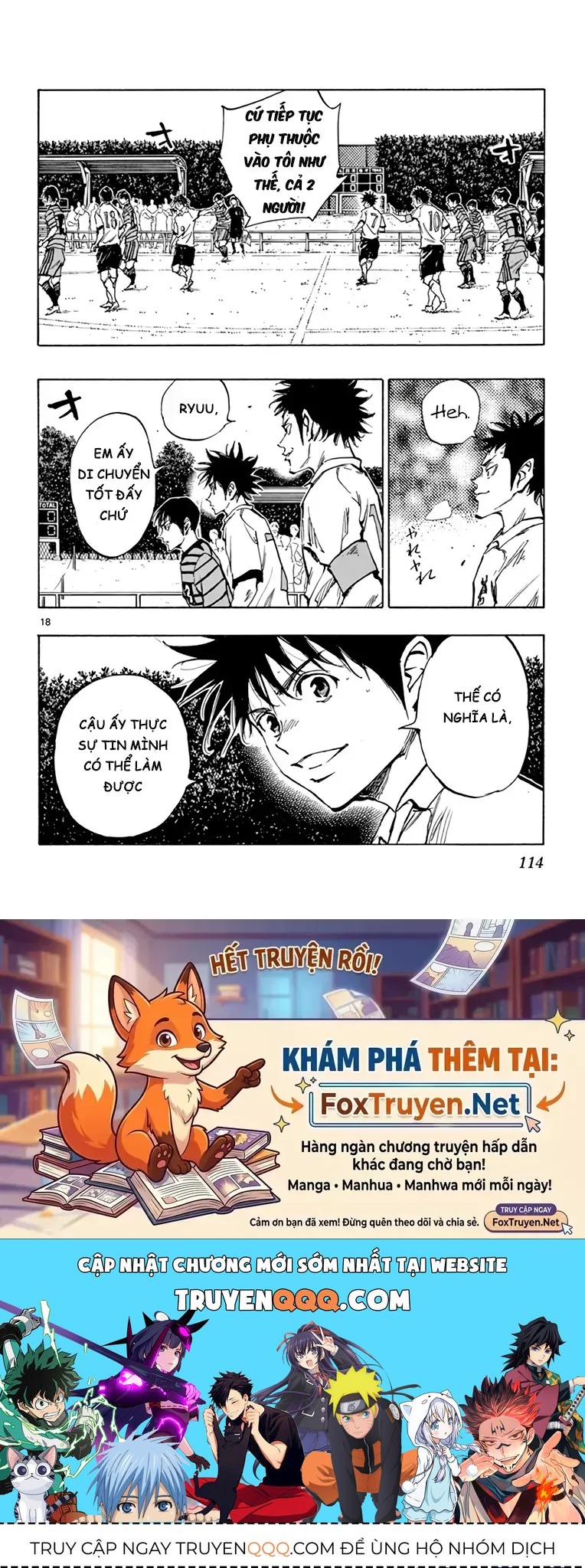 Be Blues! - Ao Ni Nare Chap 325 - Next Chap 324