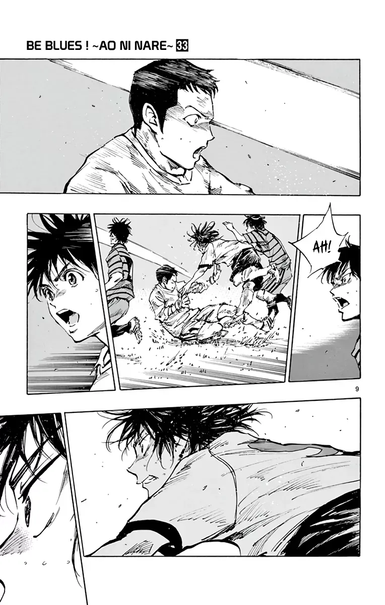 Be Blues! - Ao Ni Nare Chap 325 - Next Chap 324