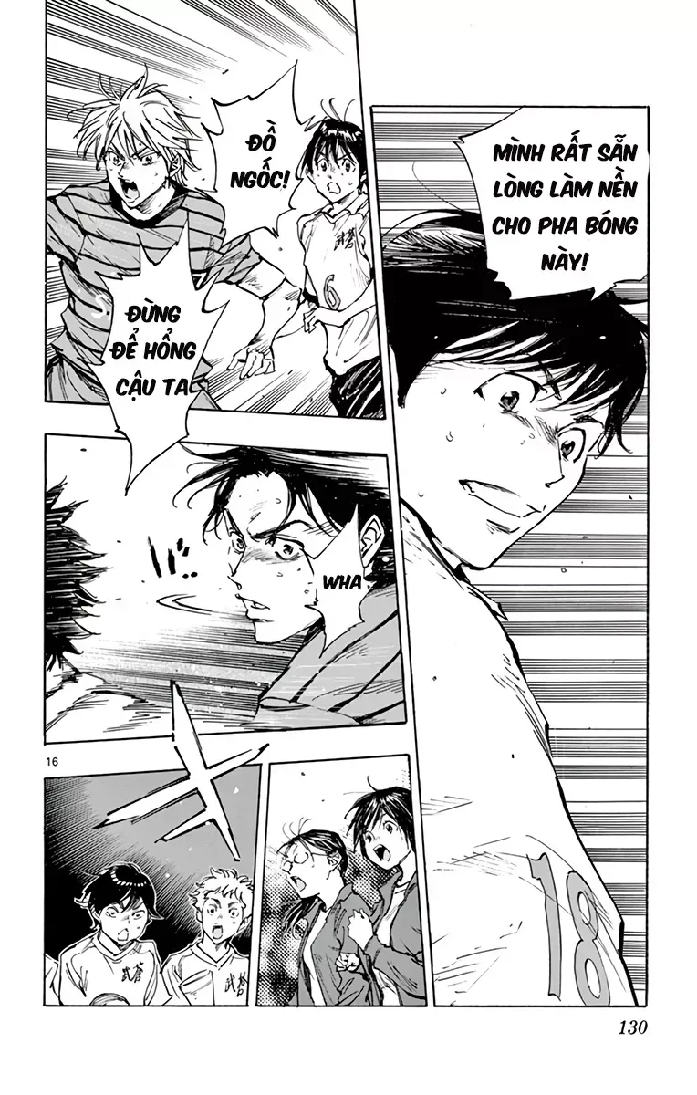 Be Blues! - Ao Ni Nare Chap 326 - Next Chap 325