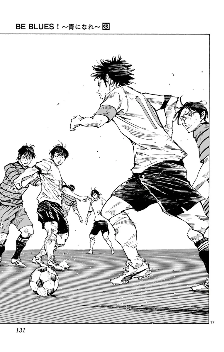 Be Blues! - Ao Ni Nare Chap 326 - Next Chap 325