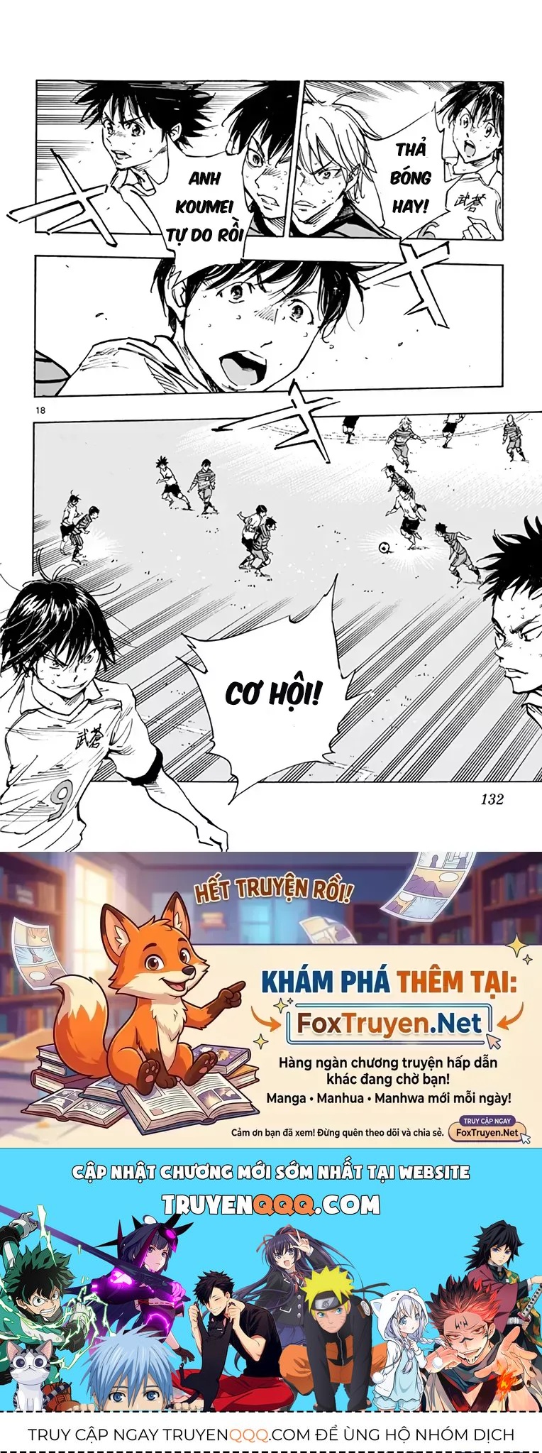 Be Blues! - Ao Ni Nare Chap 326 - Next Chap 325