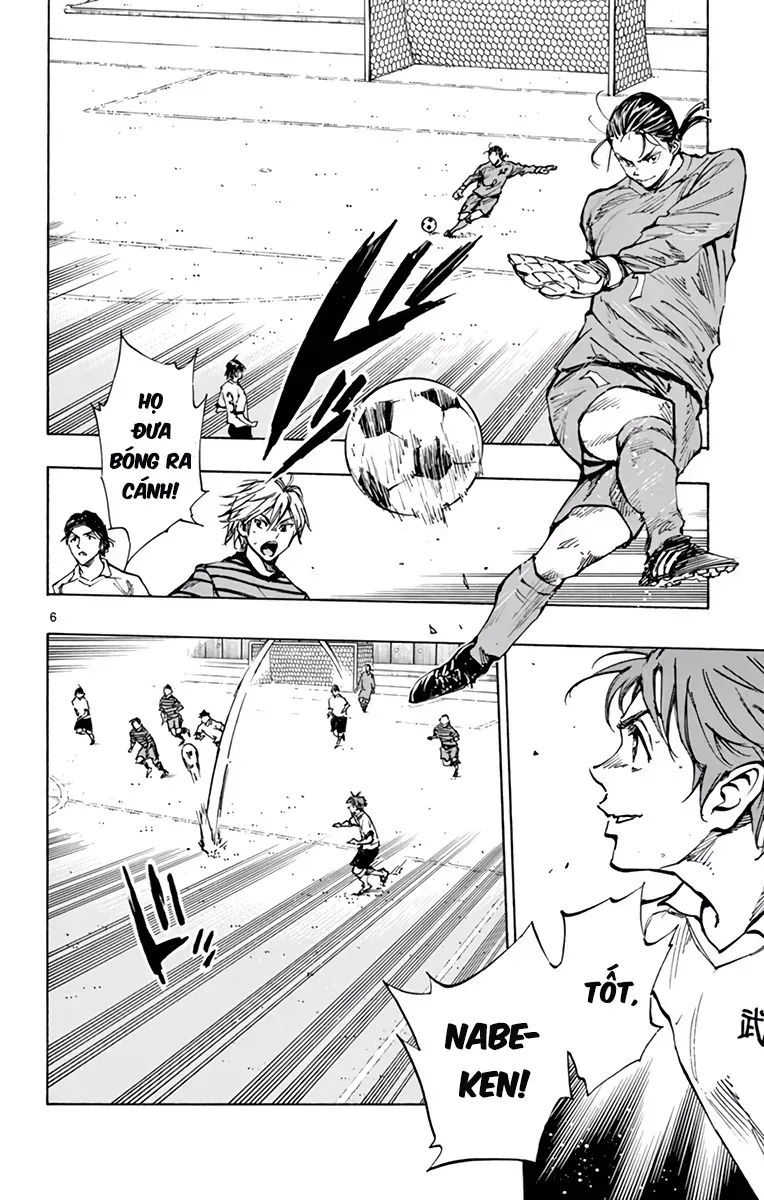 Be Blues! - Ao Ni Nare Chap 326 - Next Chap 325