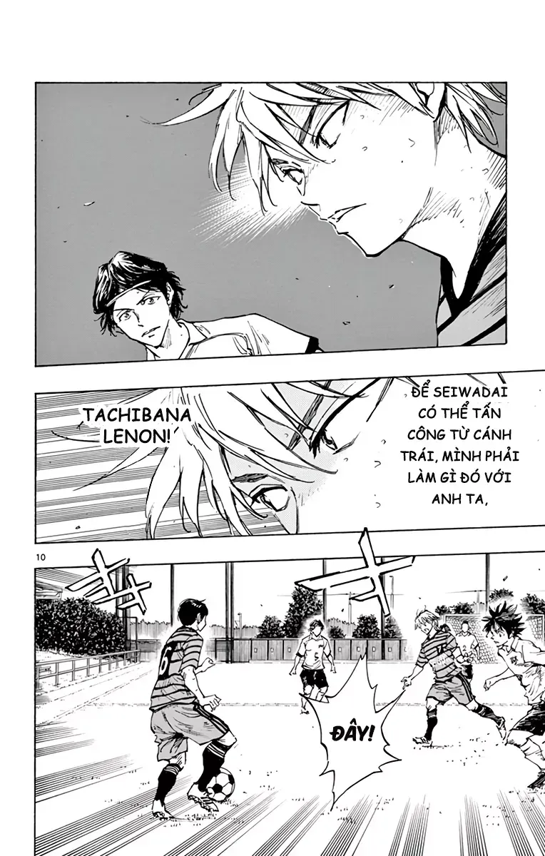 Be Blues! - Ao Ni Nare Chap 327 - Next Chap 326