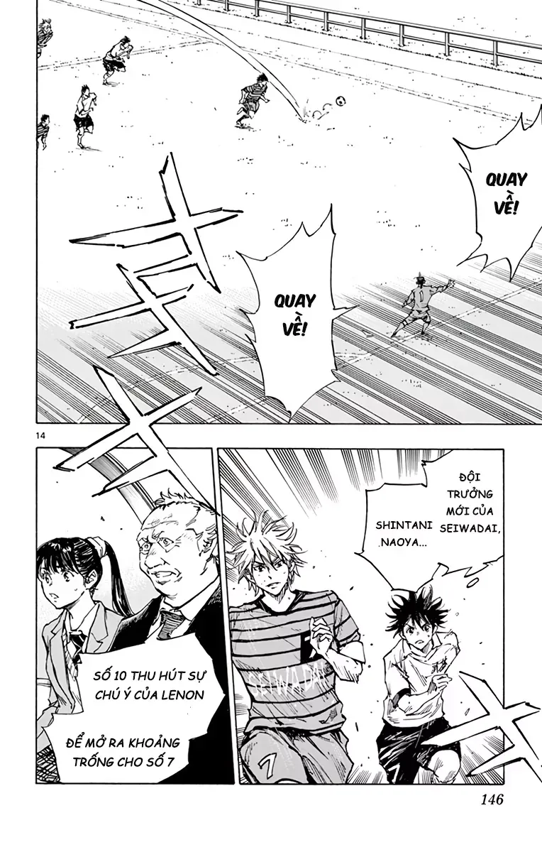 Be Blues! - Ao Ni Nare Chap 327 - Next Chap 326