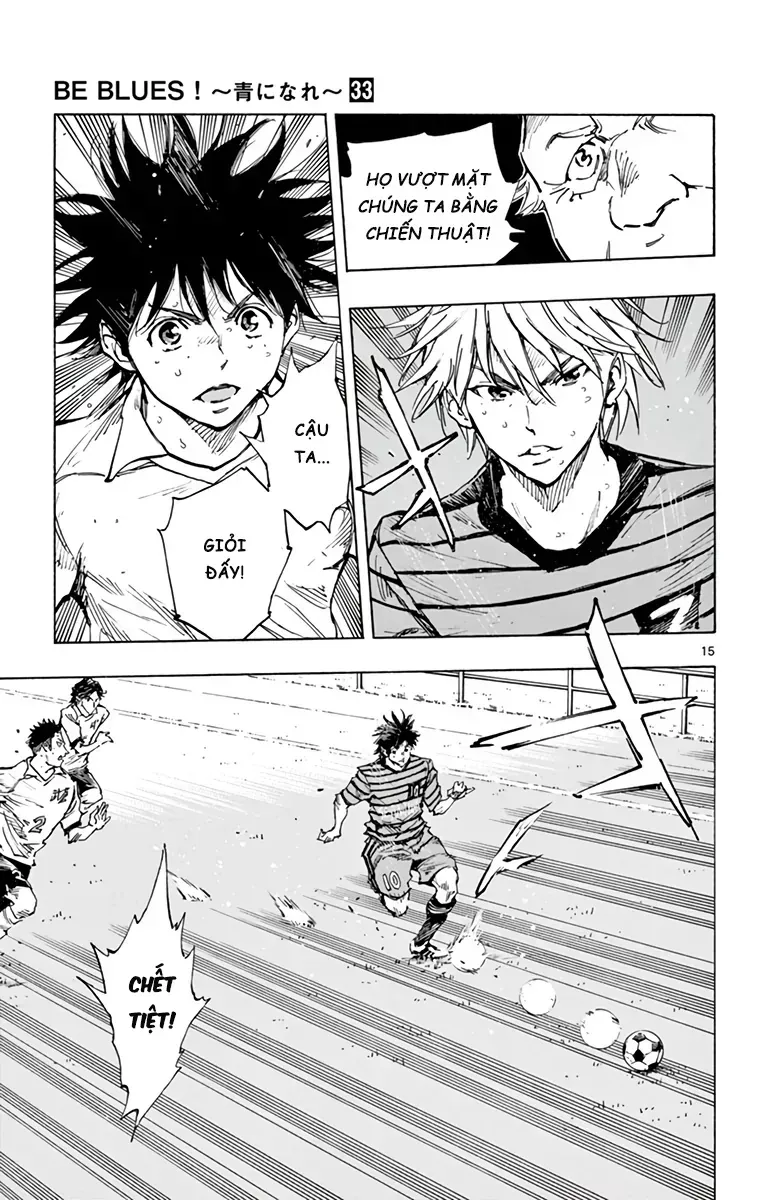 Be Blues! - Ao Ni Nare Chap 327 - Next Chap 326