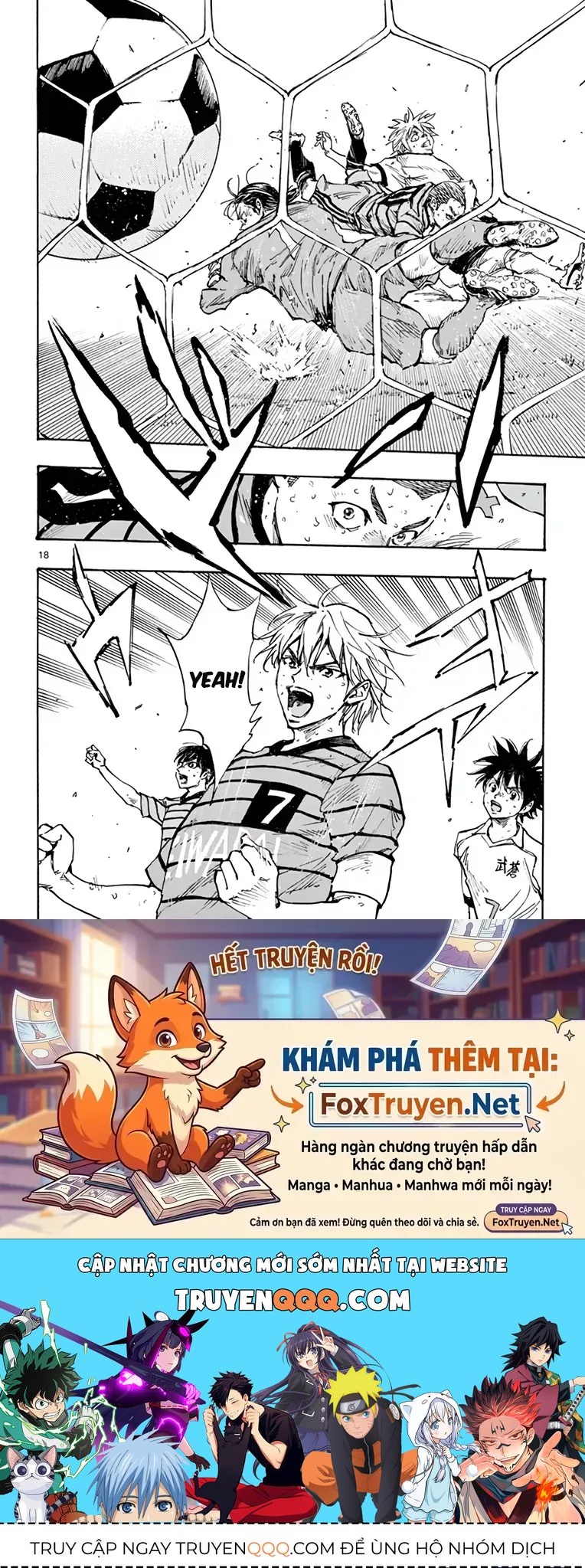 Be Blues! - Ao Ni Nare Chap 327 - Next Chap 326