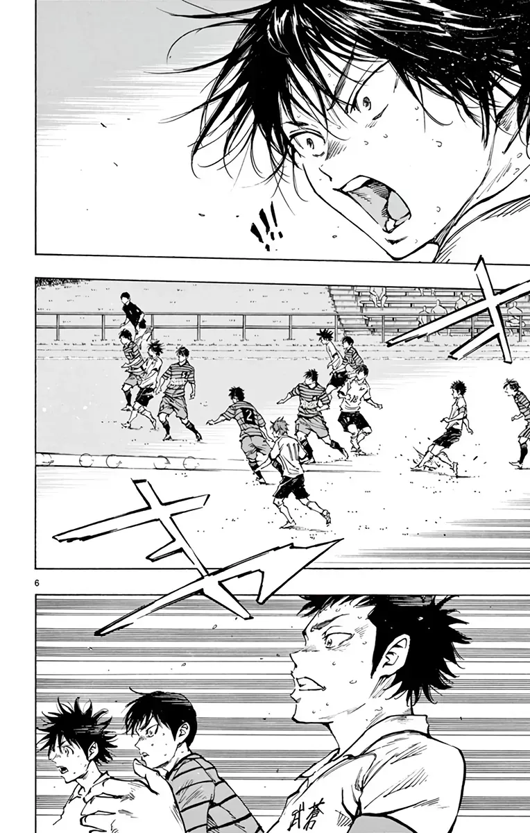 Be Blues! - Ao Ni Nare Chap 327 - Next Chap 326