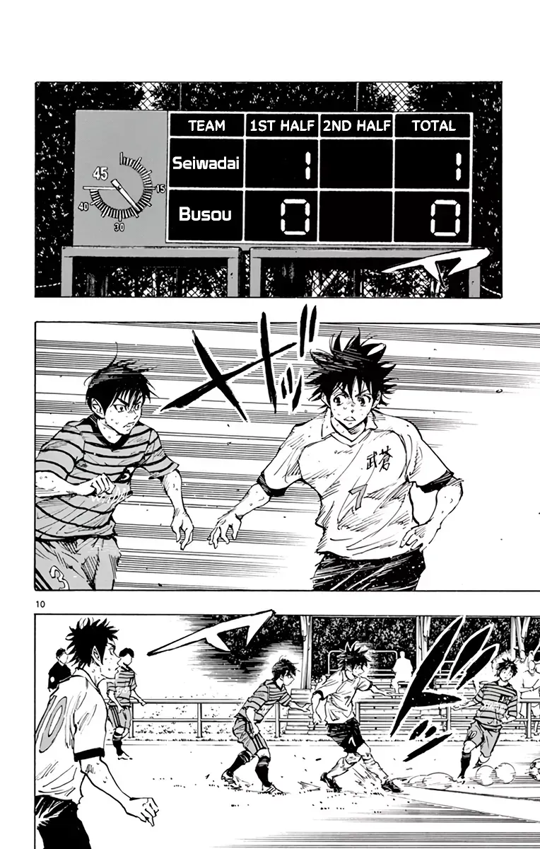 Be Blues! - Ao Ni Nare Chap 328 - Next Chap 327