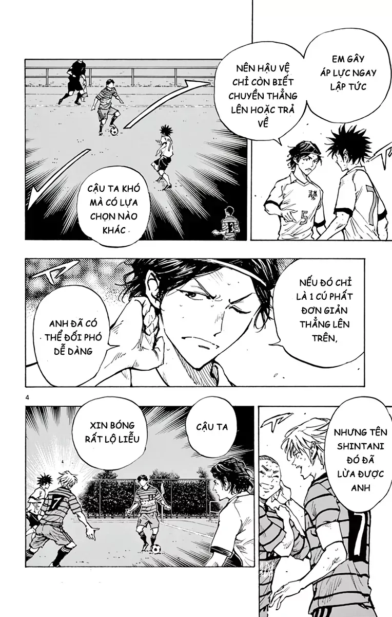 Be Blues! - Ao Ni Nare Chap 328 - Next Chap 327