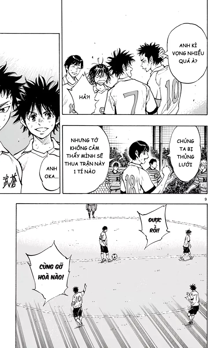 Be Blues! - Ao Ni Nare Chap 328 - Next Chap 327
